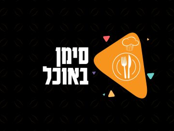 sign_foods