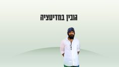 Jobin_poster4k_sports_Yoga_update