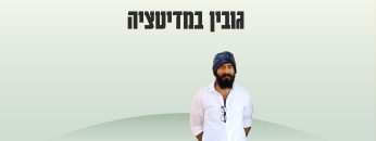 Jobin_poster4k_sports_Yoga_update