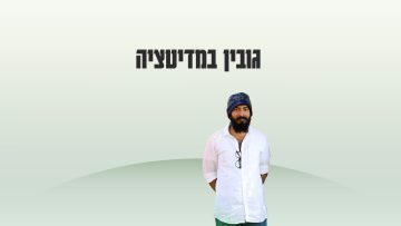 Jobin_poster4k_sports_Yoga_update