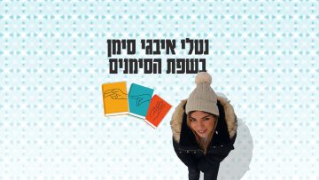 Natali_poster4k_Sign_update