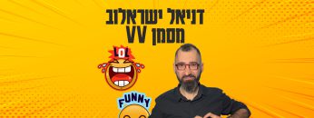 daniel_poster4k_laughter_update002