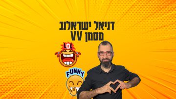 daniel_poster4k_laughter_update002