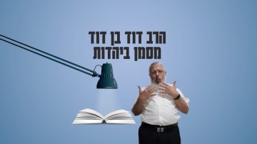 david_poster4k_Storys_update001