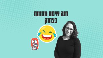 hana_poster4k_laughter_update