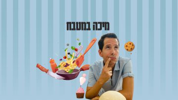 micha_poster4k_laughter_update