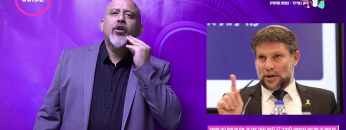 GoodWeekEnd_0011.heb