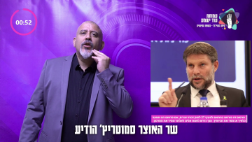 GoodWeekEnd_0011.heb