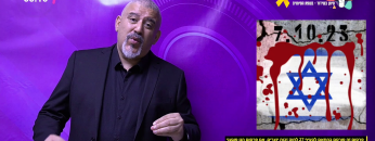 OmniPlayerSnapshot-2024-10-31-08h15m05s426