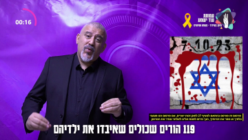 OmniPlayerSnapshot-2024-10-31-08h15m05s426