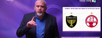 OmniPlayerSnapshot-2025-05-02-12h59m59s843