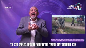 OmniPlayerSnapshot-2025-05-08-05h59m59s765