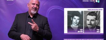 OmniPlayerSnapshot-2025-05-22-19h20m10s989