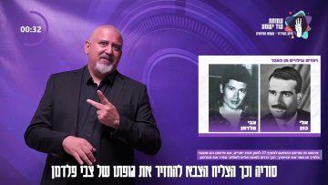 OmniPlayerSnapshot-2025-05-22-19h20m10s989