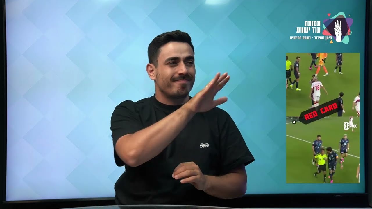 Preload Image